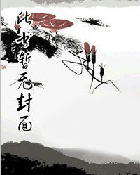 重生狂妻，大佬宠上天